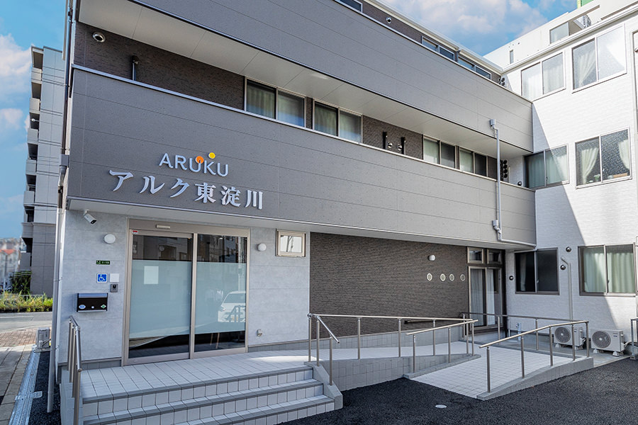 アルク東淀川